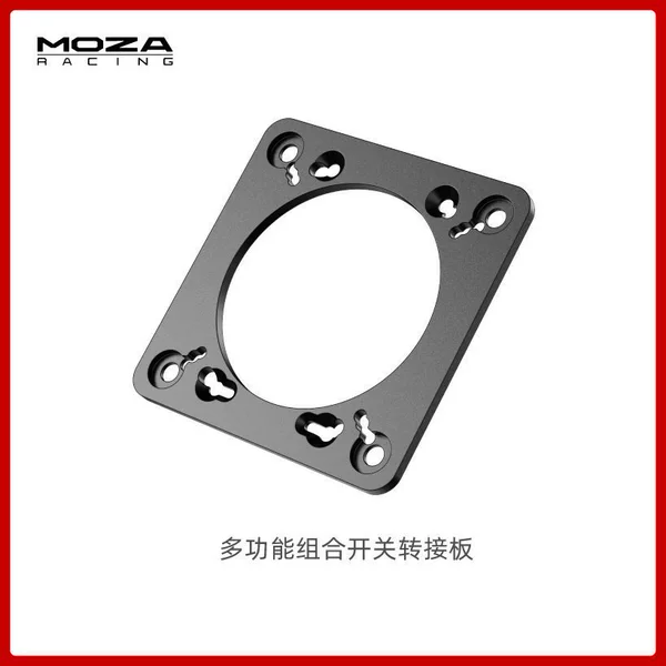 Universal switch key