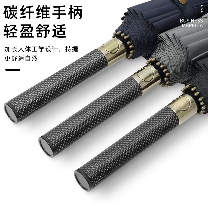Сверхлегкий настоящий зонт из углеродного волокна высокого класса бизнес мужской гольф зонт