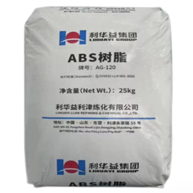 ABS山东利华益维远  M347 精雕油泥雕刻雕塑目结土水性雕塑泥铸造