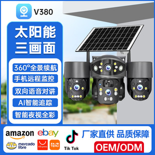 ̫���������z��C�֙C�h��ȫ������O�؟o늟o�W���ÿ羳��Ʒ