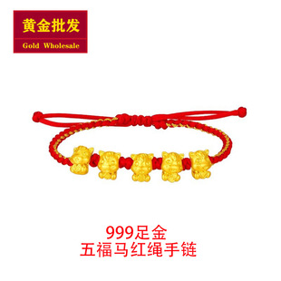 �S�����l���999�帣�R��Ф�R���3DӲ��t�K�D�\���帣�R�T���K