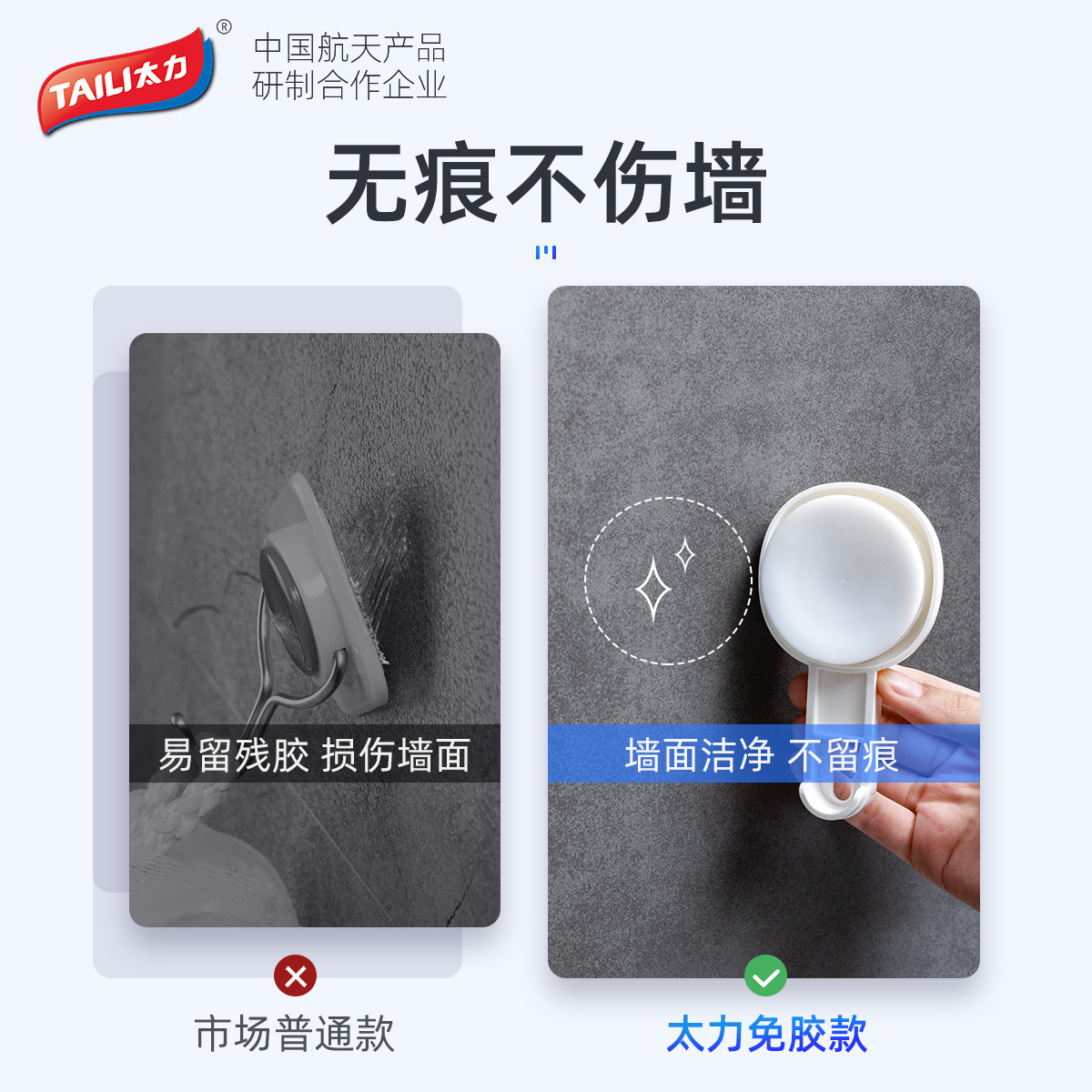 TaiLi estante de esquina de baño de pared de inodoro de pared sin perforación estante de almacenamiento triangular de inodoro de esquina de pared