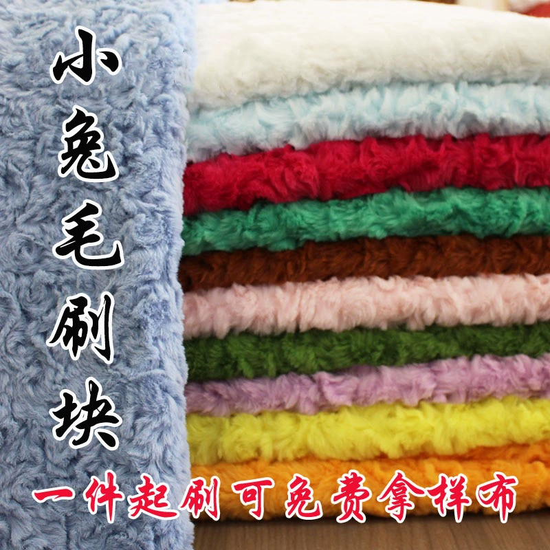 Щетка, ткань, плюшевая игрушка, увеличенная толщина, оптовая продажа