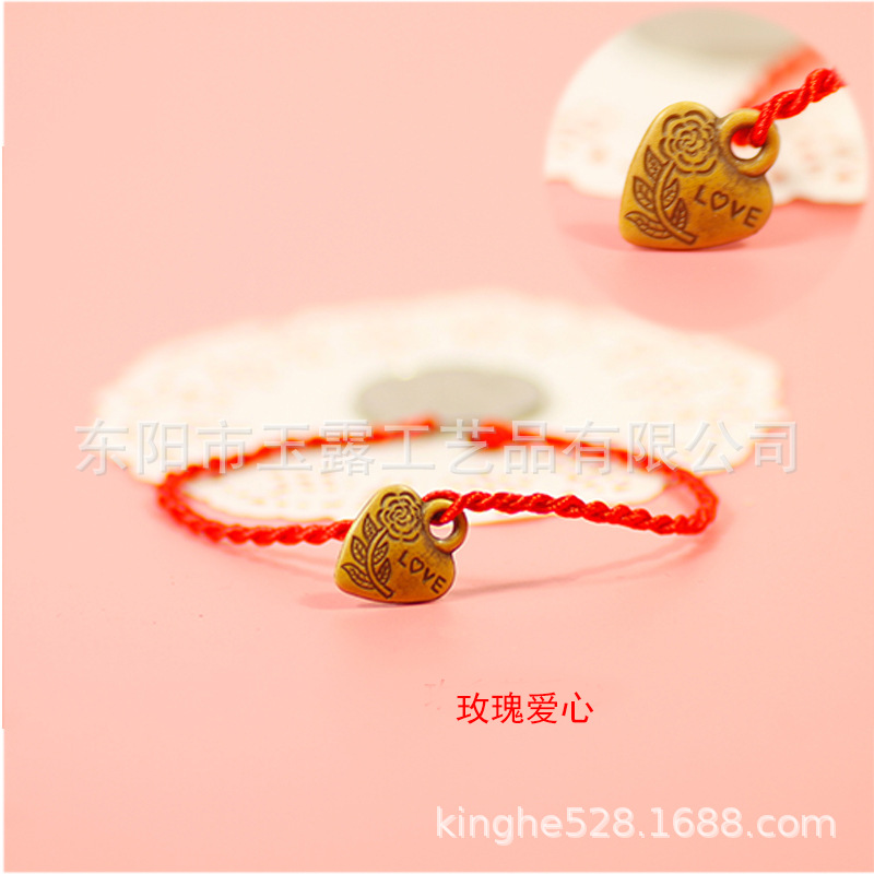 H1-1-3 玫瑰花爱心.jpg