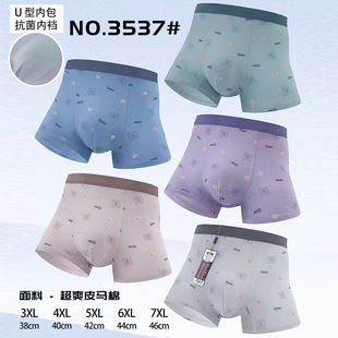 3-6����ʿ��ѝϵ�й�弃�޼�Ī����50֧Ƥ�R��ƽ��ѝ�ж�������8