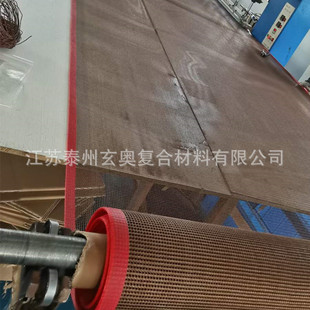 �F�����w�S�W�� �W��ݔ�͎� ���~���PTFE�T�ӾW��Ҏ��������