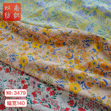 �r�GС�黨�������Ϗ͹ŷ�ʽ�����B��ȹ����Ů�b���y����Ъ������