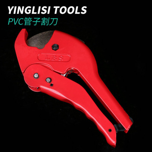 �����{��ʯ����PVC���Ӹ ��̖��PPR����ˮ�ܿ���ܹܼ���
