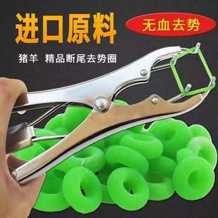 ���i ���� ��β�QȦ �oѪȥ���Q ��β�Q �� ��βȦ ȥ��Ȧ �U���Q