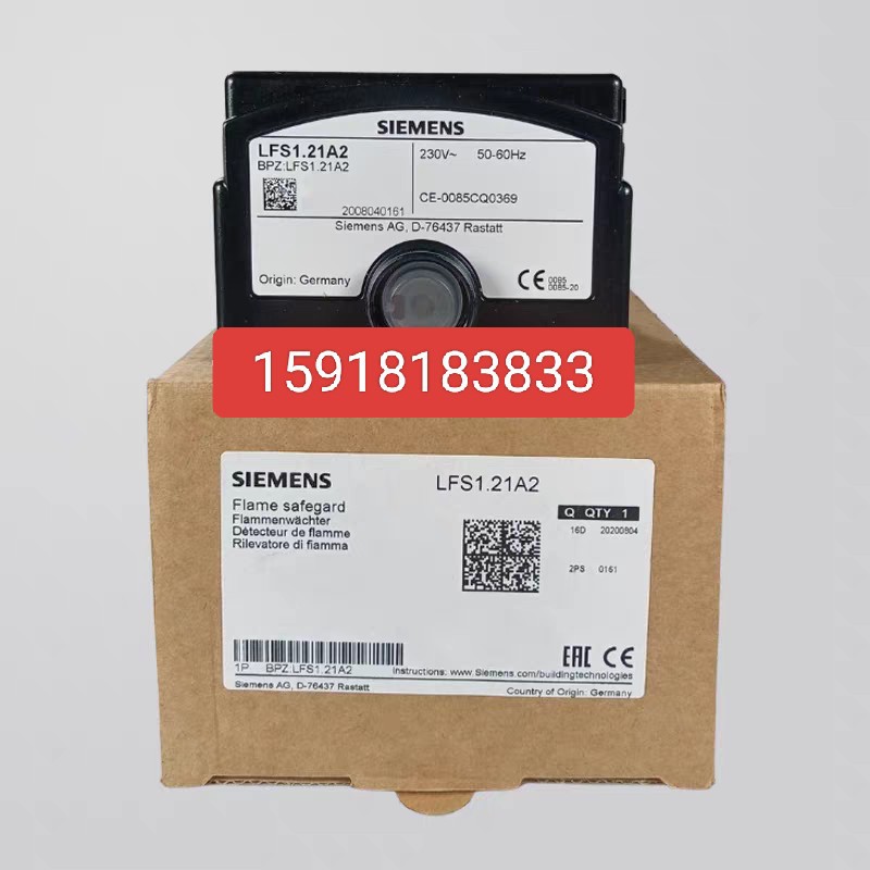 LFS1.21A2 西门子控制器LFS1.11A2