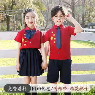 幼儿园园服风六一国庆元旦儿童合唱服毕业照班服中小学生学院校服
