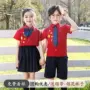 儿童元旦幼儿园学院园服