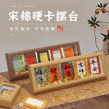 ���\����Ӳ�������[���������������b����diy���\�����ռ{