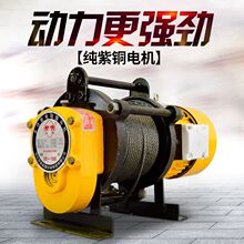 ��P�C1t/2t�� �����b������С���C늄Ӻ��J380V�๦��220v�����C