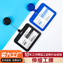 ����6792���A�����ƿ����t������  �tԺ�oʿ������������s���ƊA