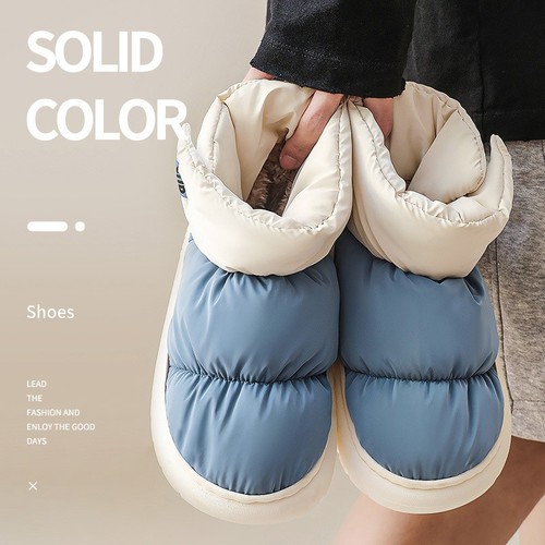 Lidani cotton slippers men's bag heel winter indoor home down cloth warm non-slip thick-soled cotton shoes women's wholesale