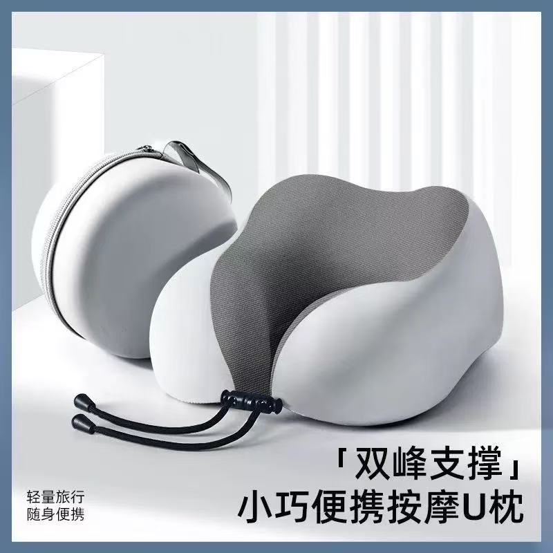 Cross-border slow-rebound U-shaped pillow, cervical spine pillow, neck support memory foam portable neck pillow, travel nap pillow, factory pillow Cross-border slow-rebound U-shaped pillow, cervical spine pillow, neck support memory foam portable neck pillow, travel nap pillow, factory pillow