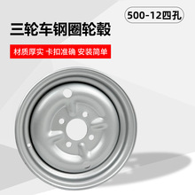 늄���݆܇��݆̥500-12��݆ݞ�b����̥һ��500-12����̥��̥