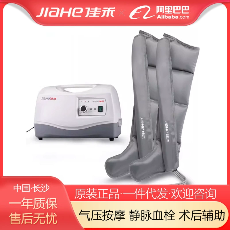 Jiahe воздушный волновой инструмент для лечения давления
