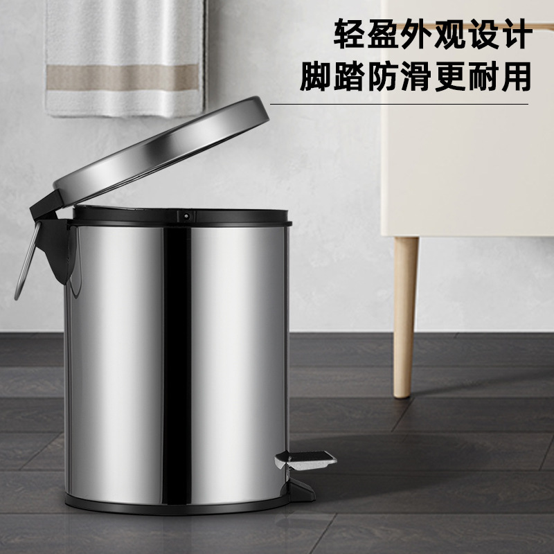 Stainless steel pedal trash can with toilet room scene use household storage bucket