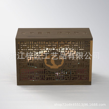 �������l�߶˺ں���ľ�YƷ�ղغа��b�кں���ľ����ռ{�Y��