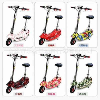 Electric scooter, foldable electric vehicle, small cross-border electric vehicle, children's scooter, portable adult mobility vehicle (Qatlanan elektrik skuterlər) - black