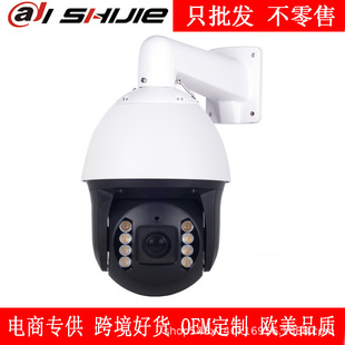 ȫ��ҹҕ�z���^׃������C�~���Bֳ̫��ܱO����4G�z���^������