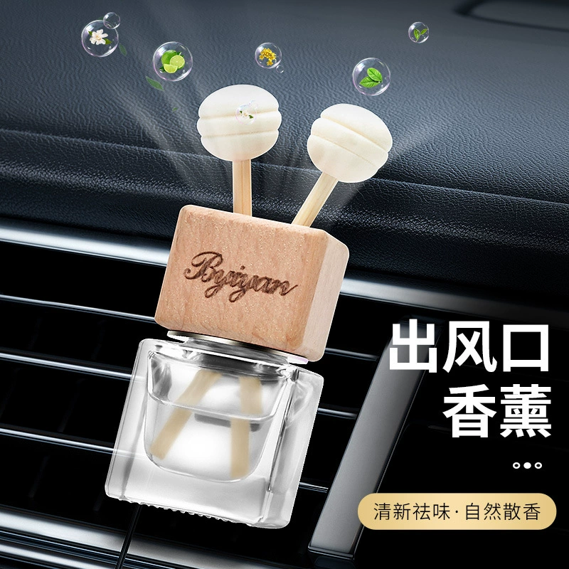 [Последняя модель] Кондиционирование воздуха на выходе из автомобиля