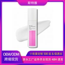 �羳Black Cherry Cream������˪100g �aˮ������Ƹ��� �̝��Ử