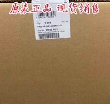 2903151 TRIO-PS-2G/1AC/24DC/20�����˹ Phoenix TRIO 2����Դ