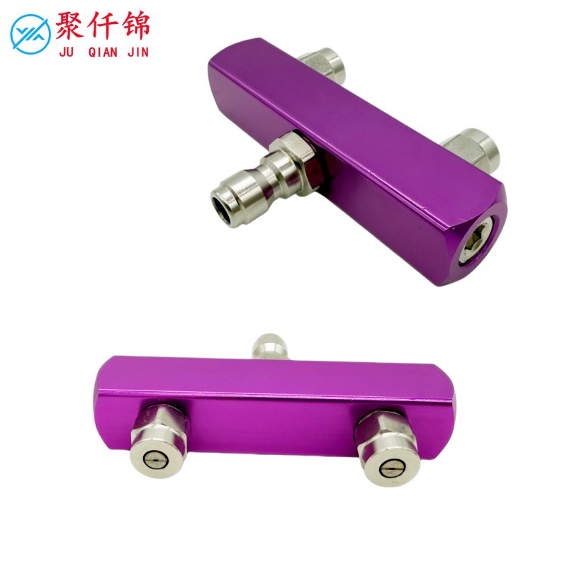 Cross-Border Hot-Selling High-Pressure Water Gun Aluminum Alloy Model with 3 Spray Nozzles, Adapter Rod, One-To-Three Connector for Car Washing, 1/4 Quick Plug