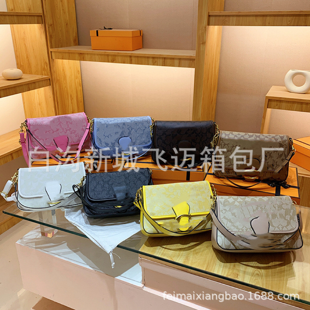 Shoulder bag