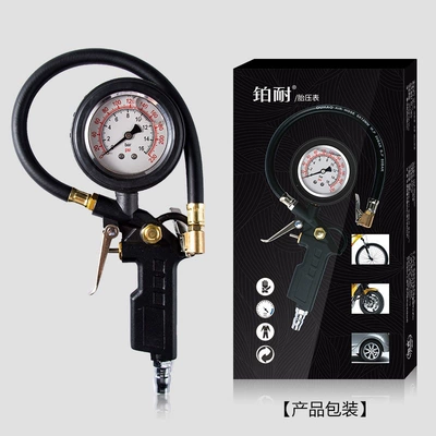 Air pressure gauge/tire pressure gauge — monitors, and inflating guns