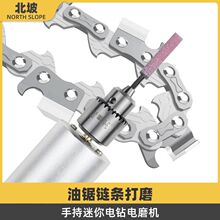 �ĥ�CС���ֳ�С��늄ӵ����ʯ��ƿ�и��ĥ�����������ȫ��