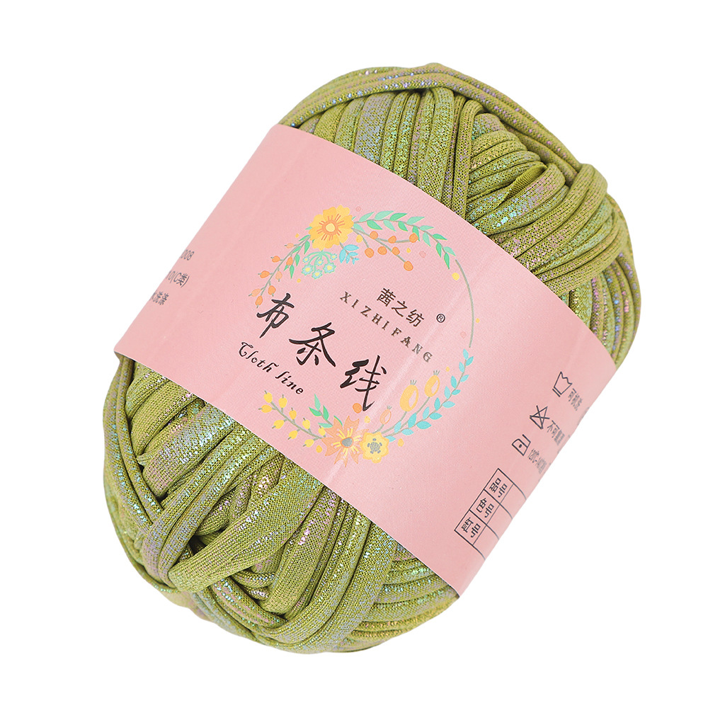 Línea textil Qian Zhi hilo de color mágico tejido a mano hilo de fantasía de color bricolaje en stock fábrica al por mayor