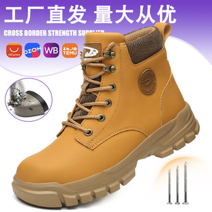 �羳���N�¿�wƤ���ҷ��̴��ڱ�ѥ ��^��ĥ����ˮ�p�㰲ȫЬ