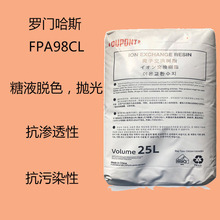 �_�T��˹FPA98CL �x�ӽ��Q��֬98CL ��ҺÓɫ ���� ���B͸ ����Ⱦ