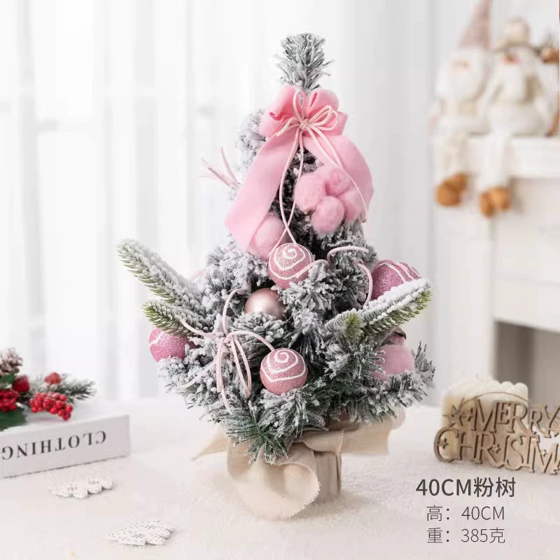 Mini Christmas tree MB‑22B01N XL23B05N, tabletop 30–40 cm, flocked branches, optional lights