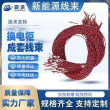 늘Iṩ  ~о͸ߜԴ܇C˓Q늙