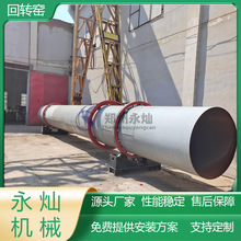 ���Iұ����D�t �ߜ��џ������\���D�G ʯ��ʯ�X�����D�G�O��S��