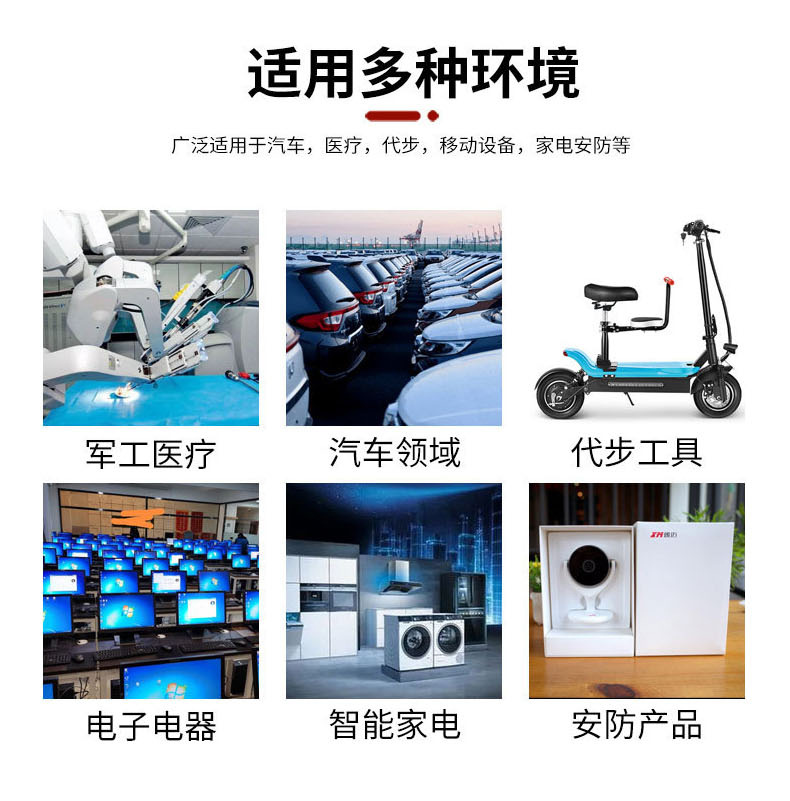 详情_11