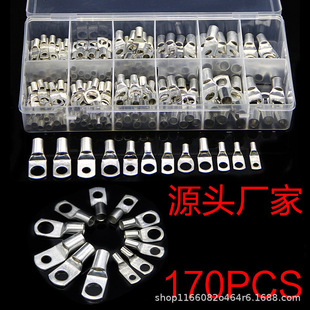 SC�Q���~���Ӻ��b�h�ζ��ӽӾ�Ƭ170pcs�~�����䉺�B�����羳؛Դ