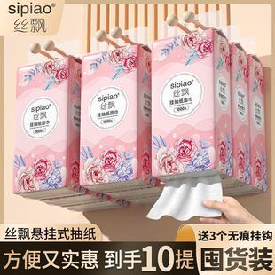 �z�h���_���F�Ғ�ʽ�鼈�����䌍���b���������ּ��l�������l���l