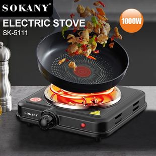 Cross-border SOKANY5111 ELECTRIC STOVE multi-function ELECTRIC STOVE cooking household ELECTRIC STOVE ELECTRIC STOVE