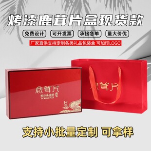 �¿��¹��Ƭ���b��ľ��25��÷��¹��Ƭ��Ƭ�YƷ�жY�пպ����l