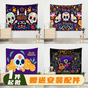 2025 Western National Mexico Day of the Dead Tapestry Bedroom Wall Decoration Velvet