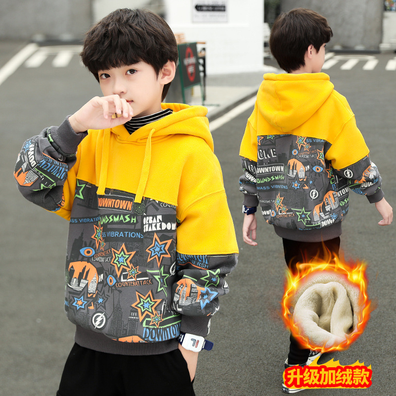 Qisi Bear - D0007 Autumn Fleece-lined Sweatshirt
