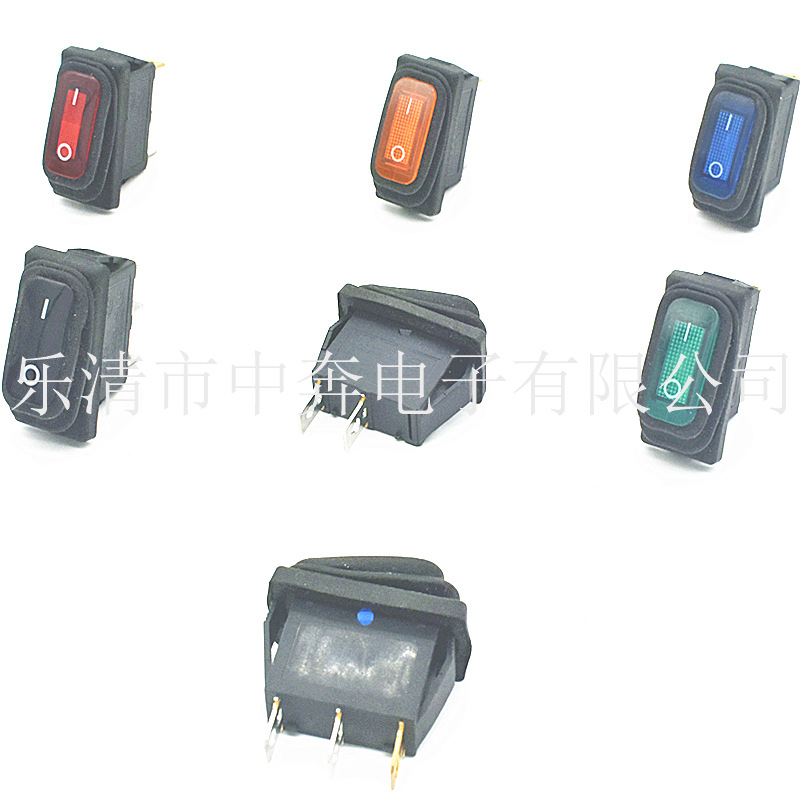 KCD3  16A 250V 3脚2档连体防水 防水船型开关 带灯防水船型开关