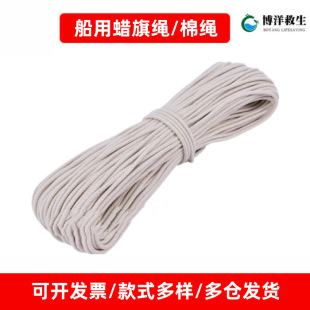 �������K�|�KϞ���K���������K�������K6mm8mm10mm100m�L���K