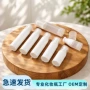 按压透明化妆品护肤品真空瓶
